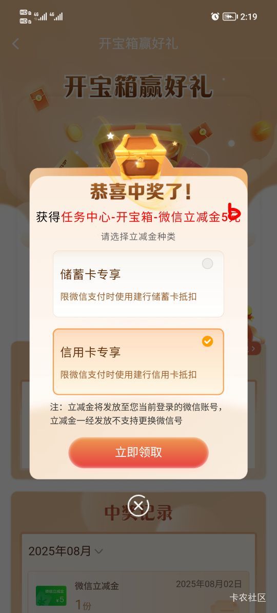 速度宝箱刚中50

84 / 作者:打昏过去了 / 