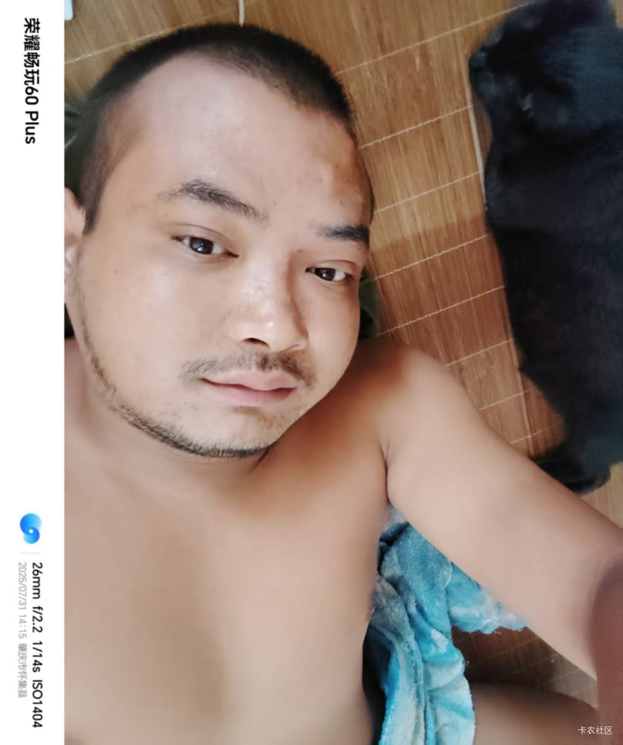 发毛啊，我猫猫饿了，想哭。

80 / 作者:陆羽 / 