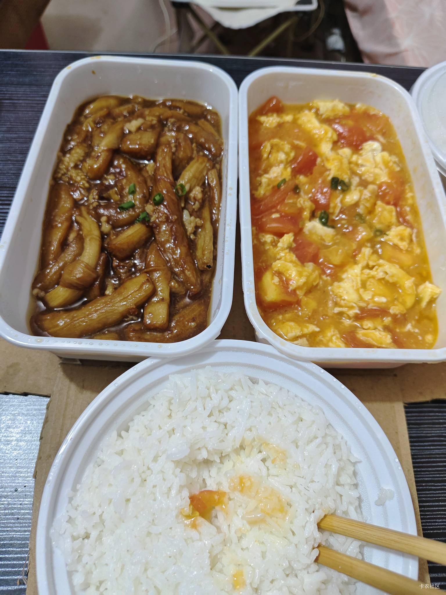 干饭了

73 / 作者:元小号 / 