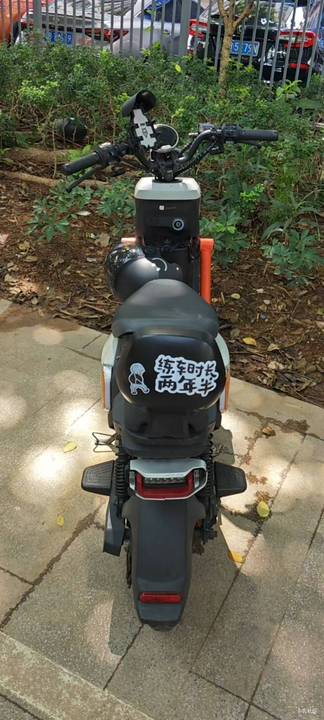 哪个老哥把我后盖扒了


78 / 作者:神孙策 / 