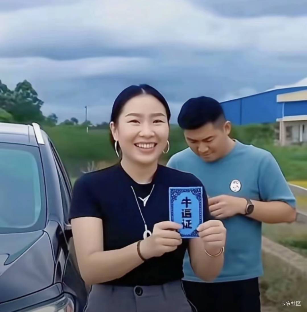 你们再不发毛 我要亮证了。

93 / 作者:麦迪666 / 