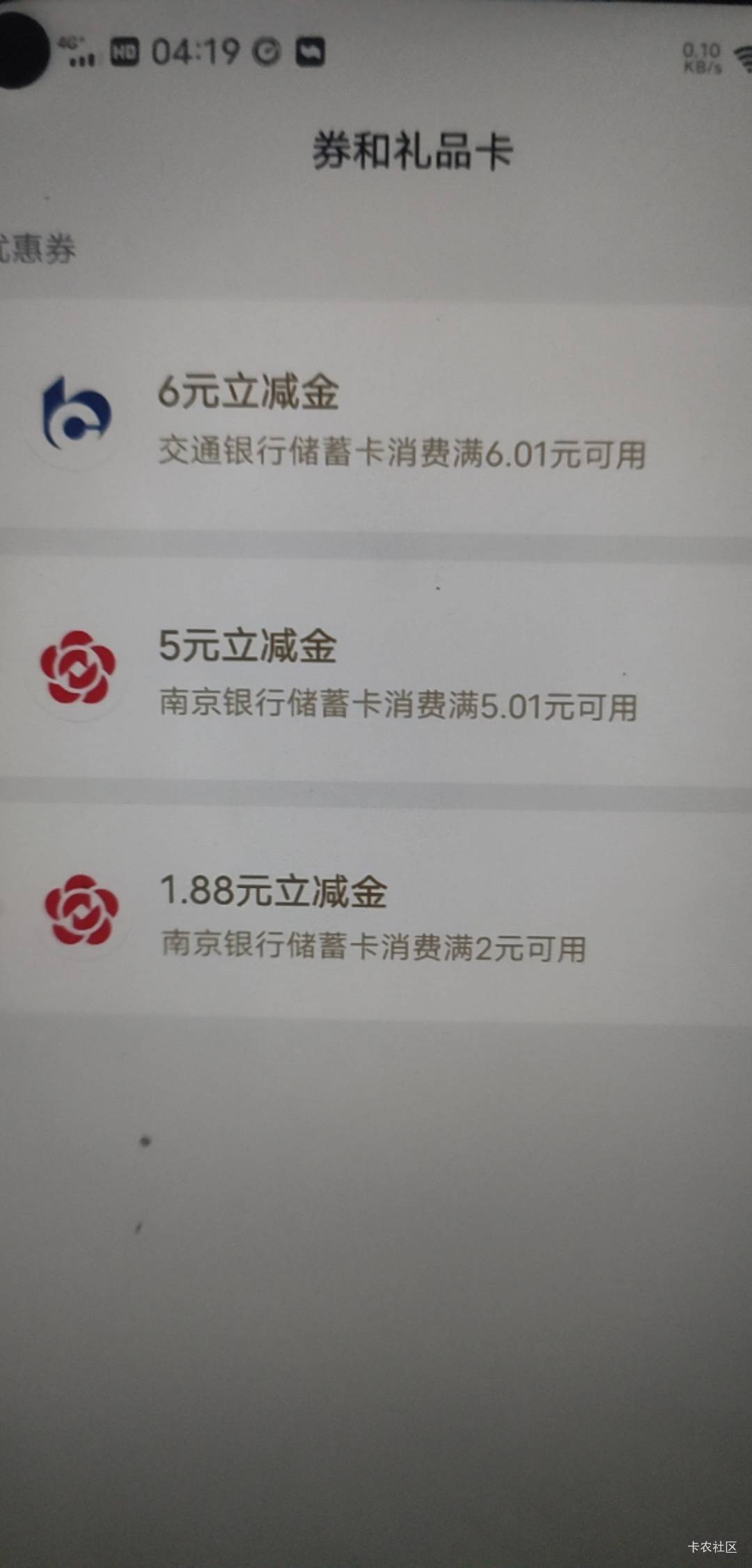 唉才这点



70 / 作者:無未dj / 