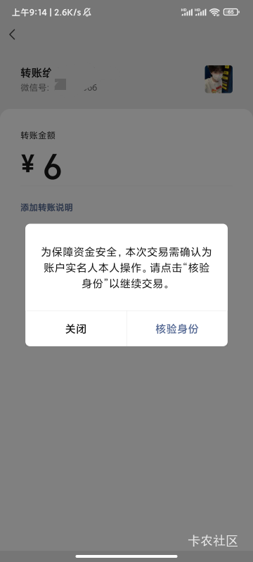 老哥们这样怎么破啊 一年多了


25 / 作者:广东好冷 / 
