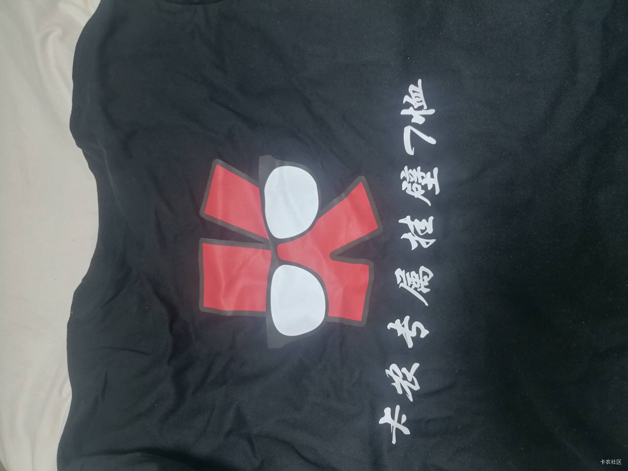冲个澡梳个背头，穿上战服，去会会贝壳，看看怎么个事

49 / 作者:驴背上的拿破仑 / 