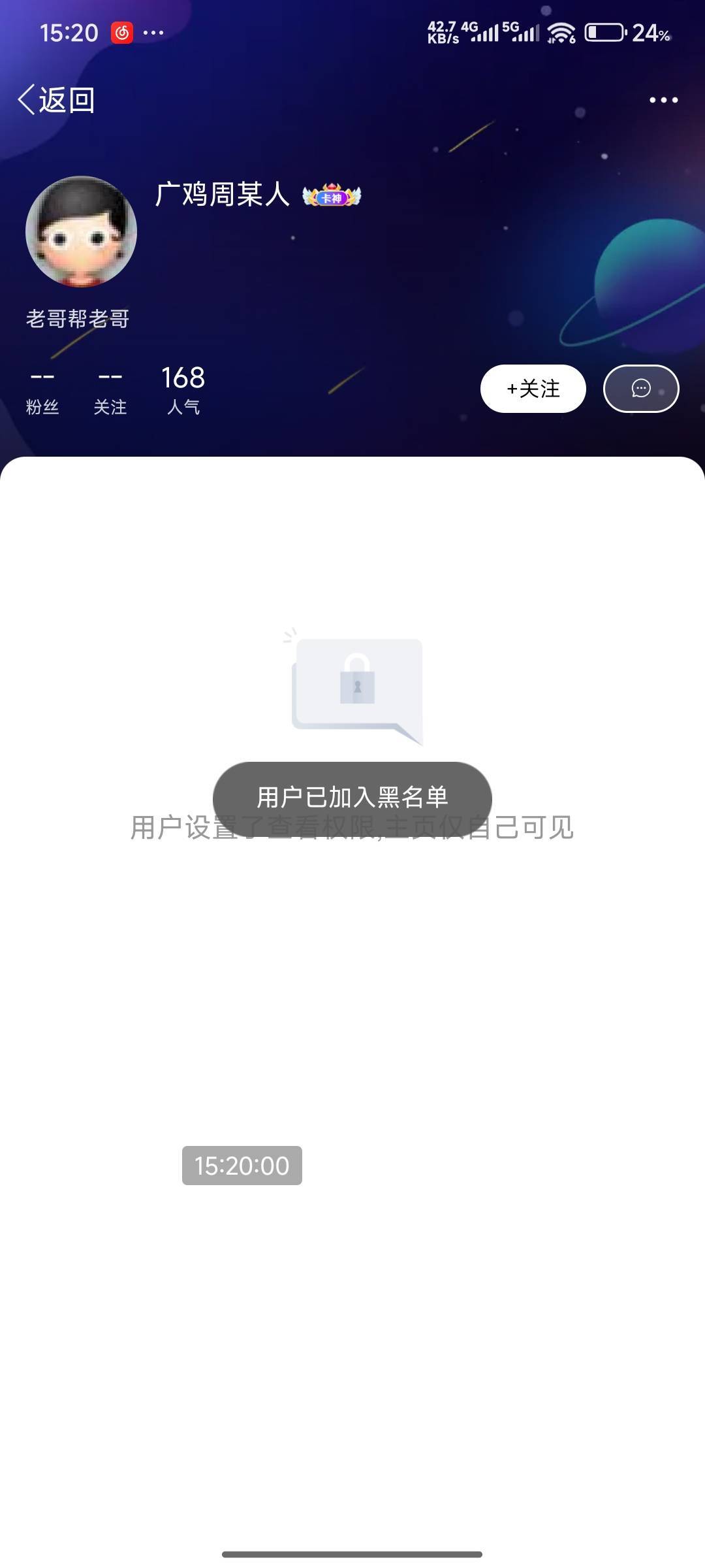 有老哥整了吗 怎么样

38 / 作者:好好好649 / 