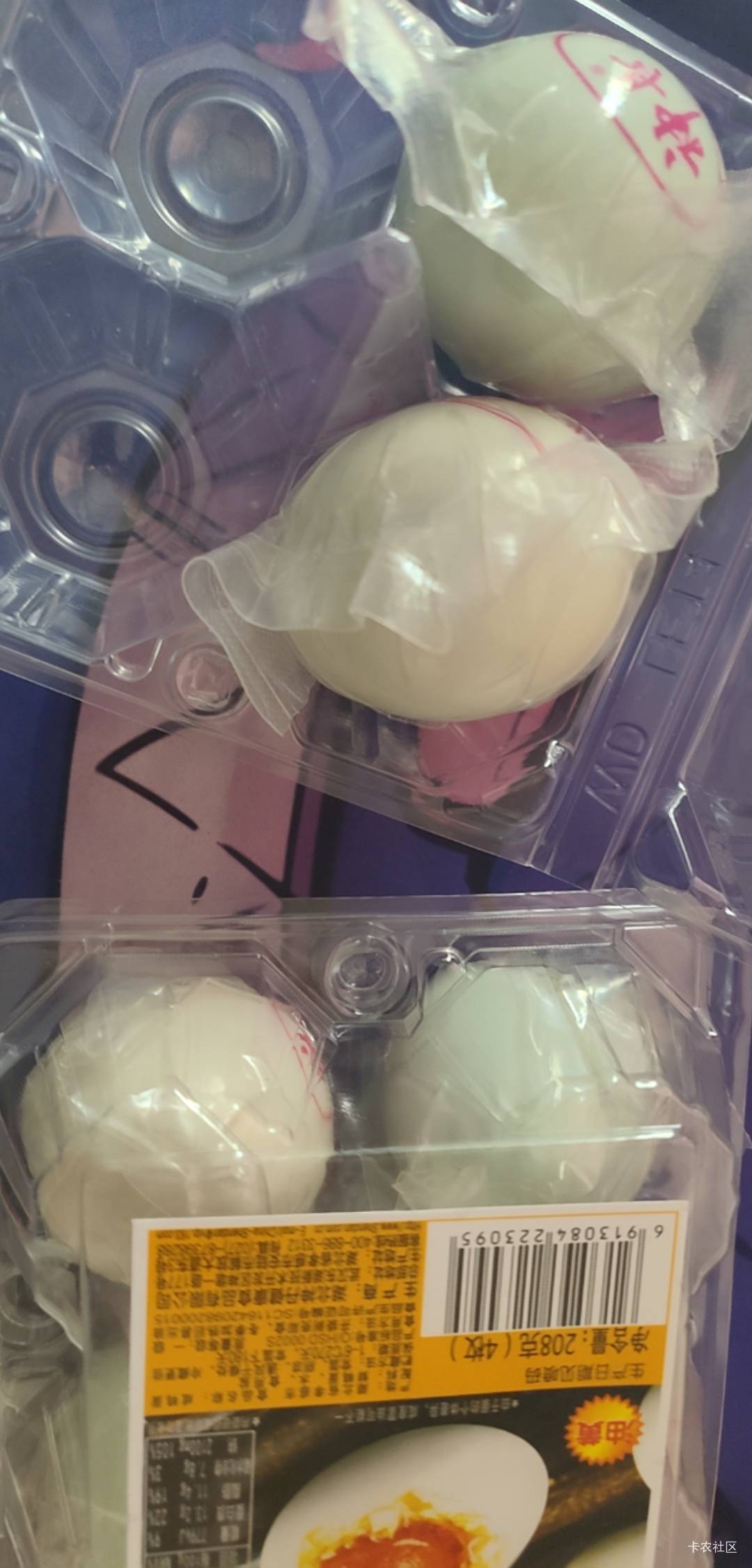 建行生活那个10元卷，要么买蛋吃，要么买挂壁面吃对吧
21 / 作者:無未dj / 