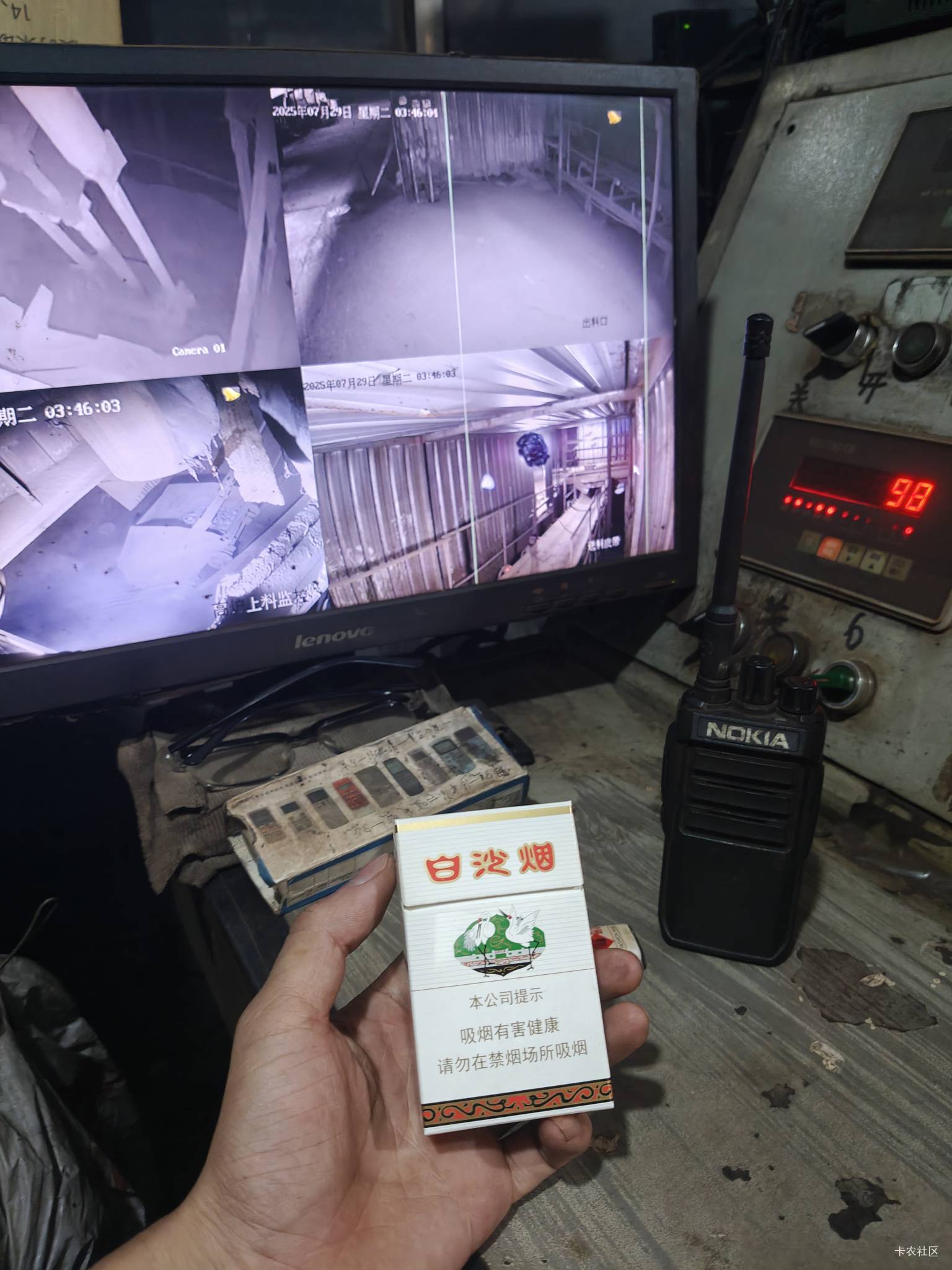 这挂壁烟去年还是8块，今年就10了

69 / 作者:拖鞋呀 / 