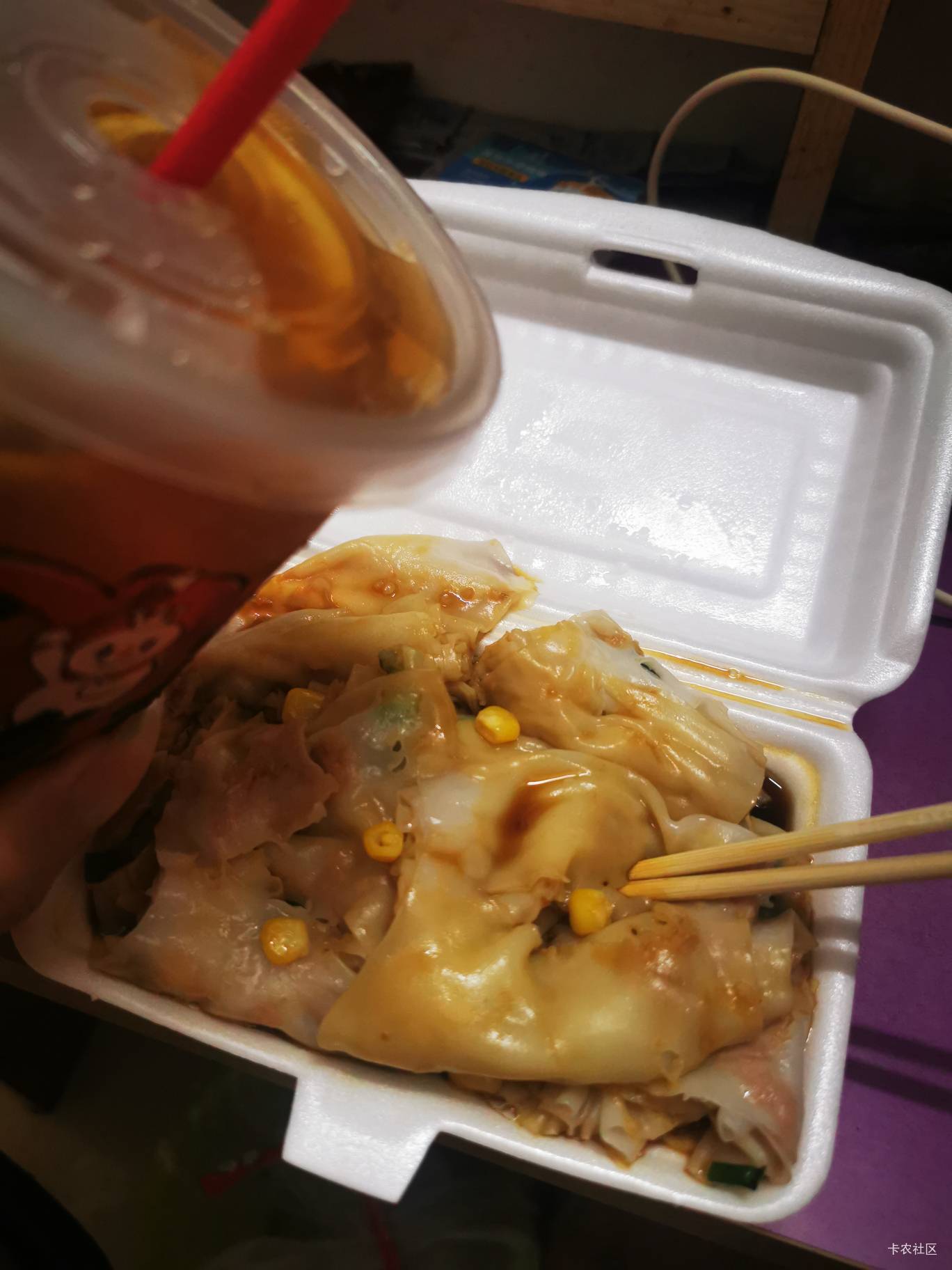吃早餐了老哥们，到了点柠檬水下去更好吃了

70 / 作者:阿生的故事 / 