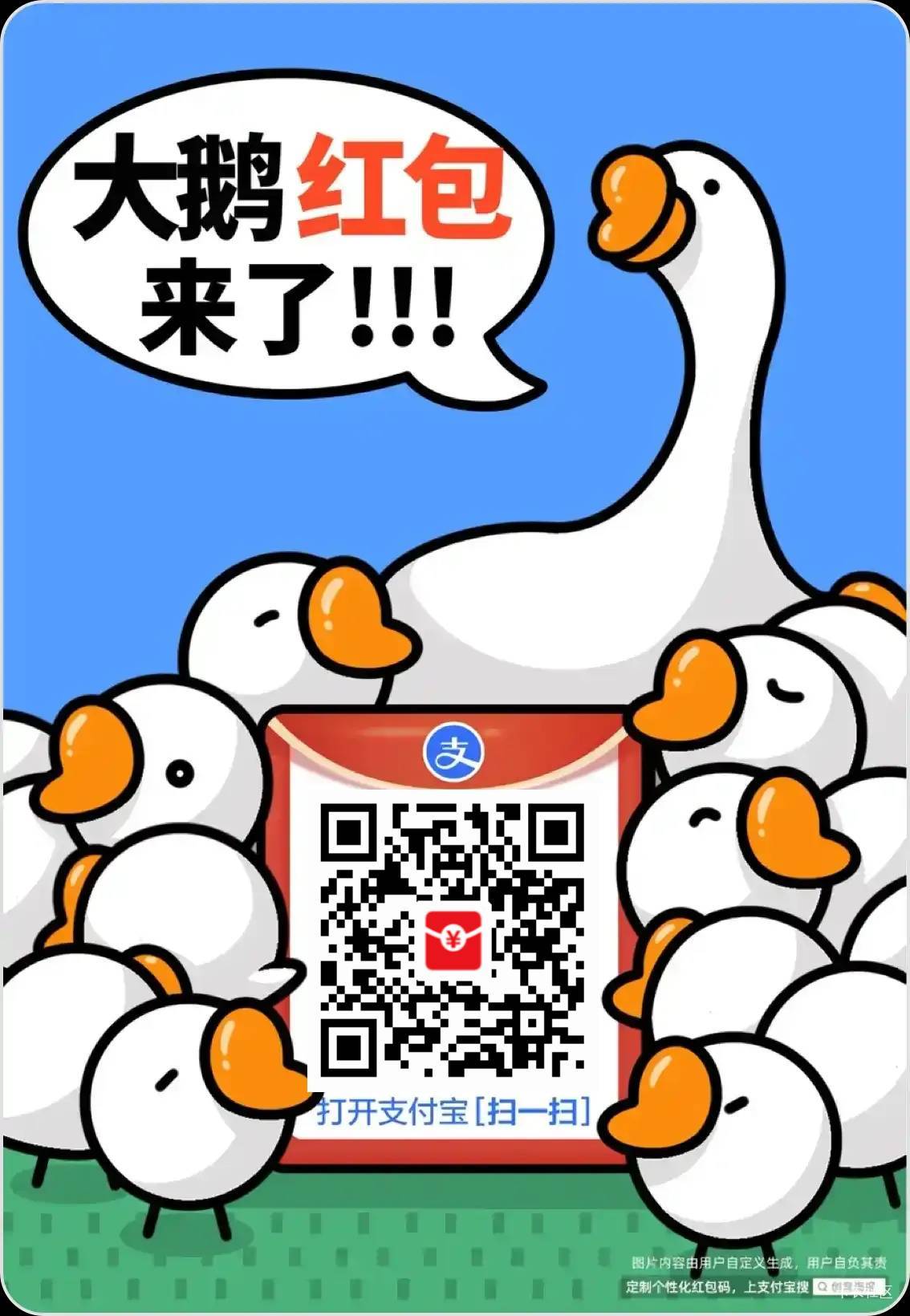 破零

94 / 作者:晚饭没得吃 / 