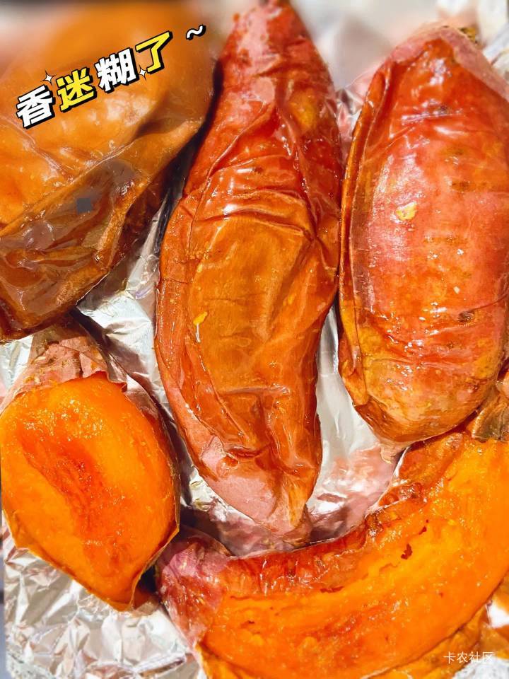 凑了15发票吃了15

37 / 作者:极速微：Mnkncr / 