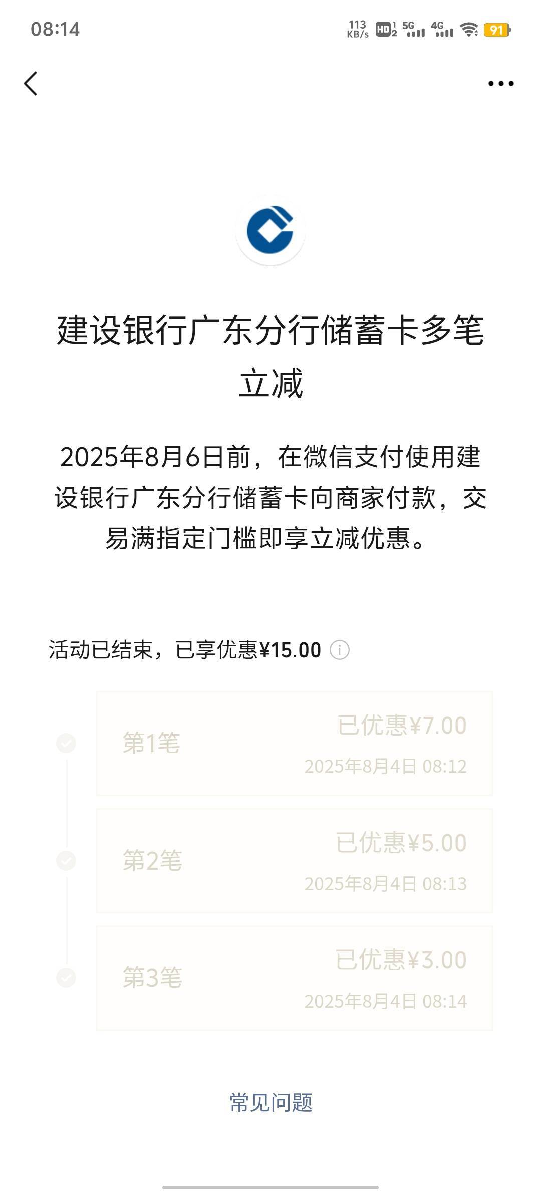还有名额

89 / 作者:HYJ2 / 