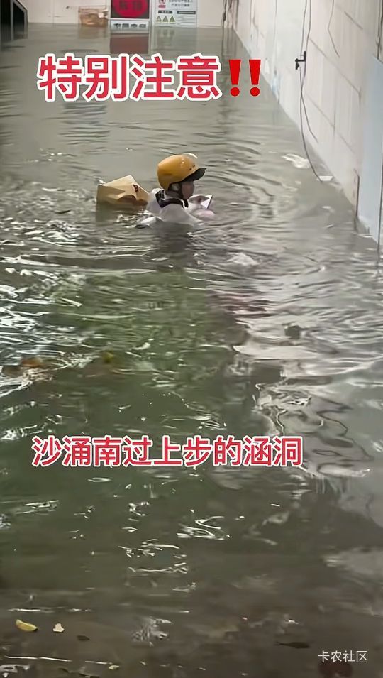 今天又有几个人饿肚子了

3 / 作者:阿生的故事 / 