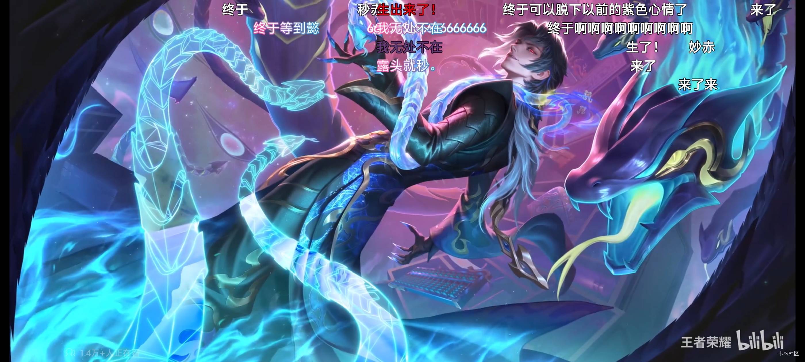 8.15前弄 一百毛我要拿下养马懿皮肤


92 / 作者:真的很难受 / 