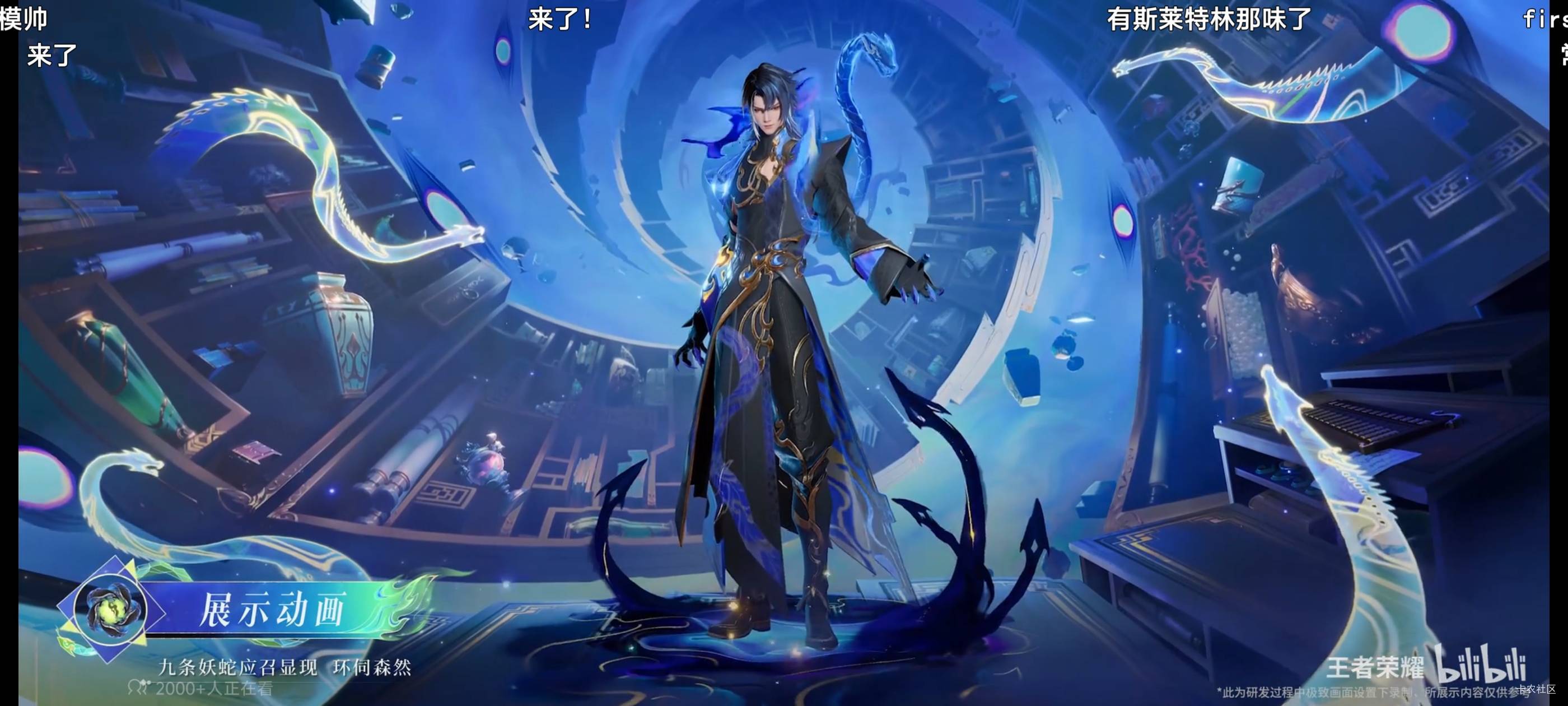 8.15前弄 一百毛我要拿下养马懿皮肤


93 / 作者:真的很难受 / 