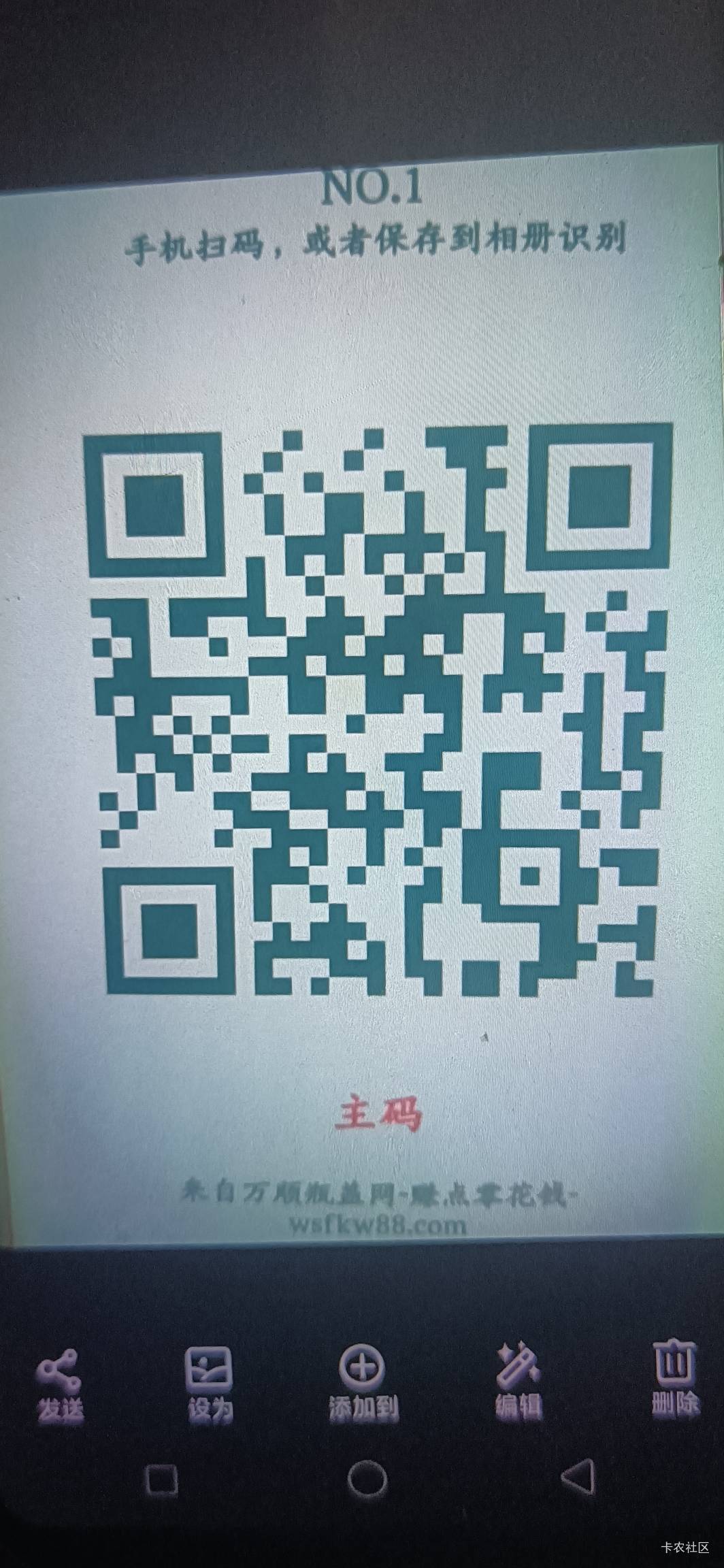 三个金典的码，送了



91 / 作者:爱坤爱生活 / 