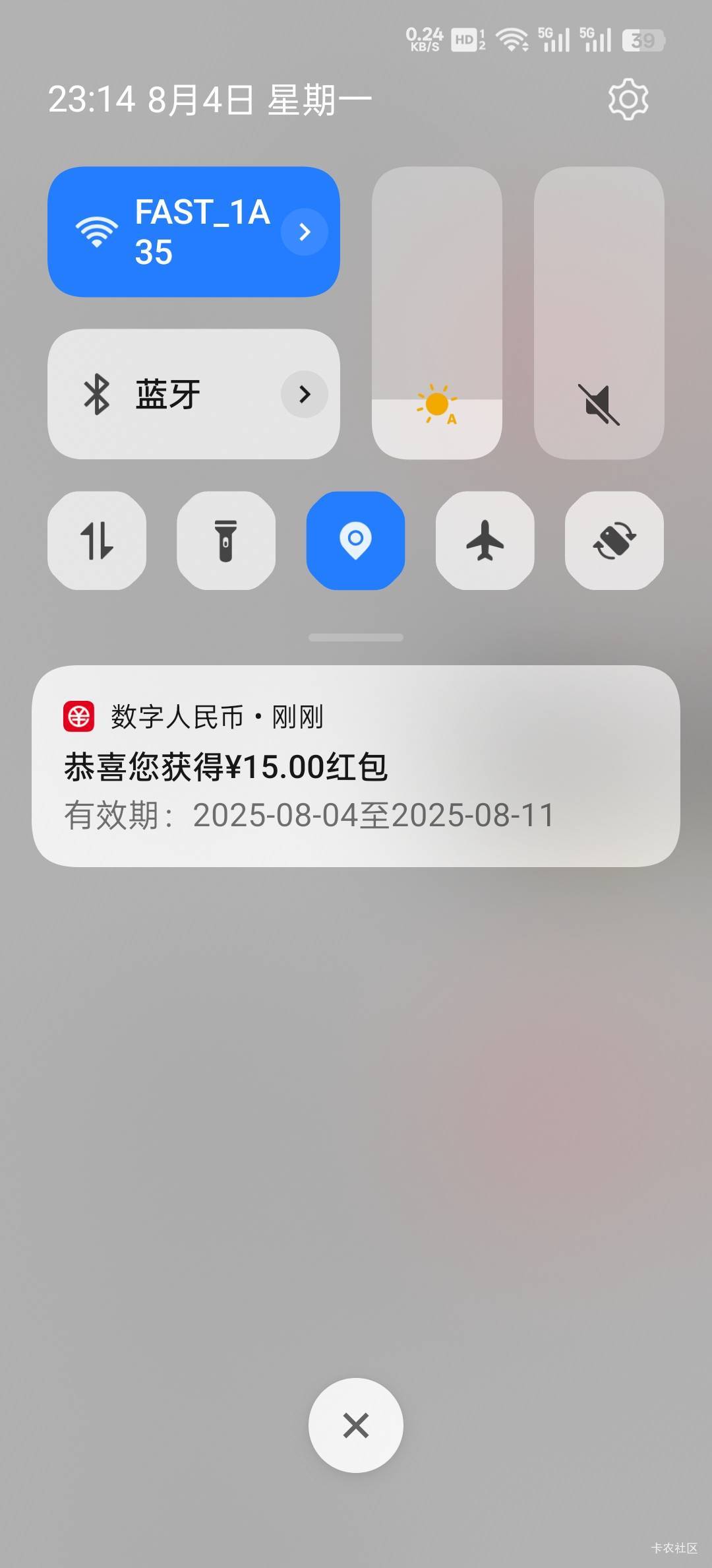 南京拿下

75 / 作者:没钱怎么扣女按 / 