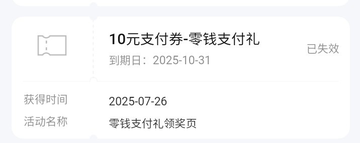 中信 存0.1 放2天得10



77 / 作者:莫大先生 / 