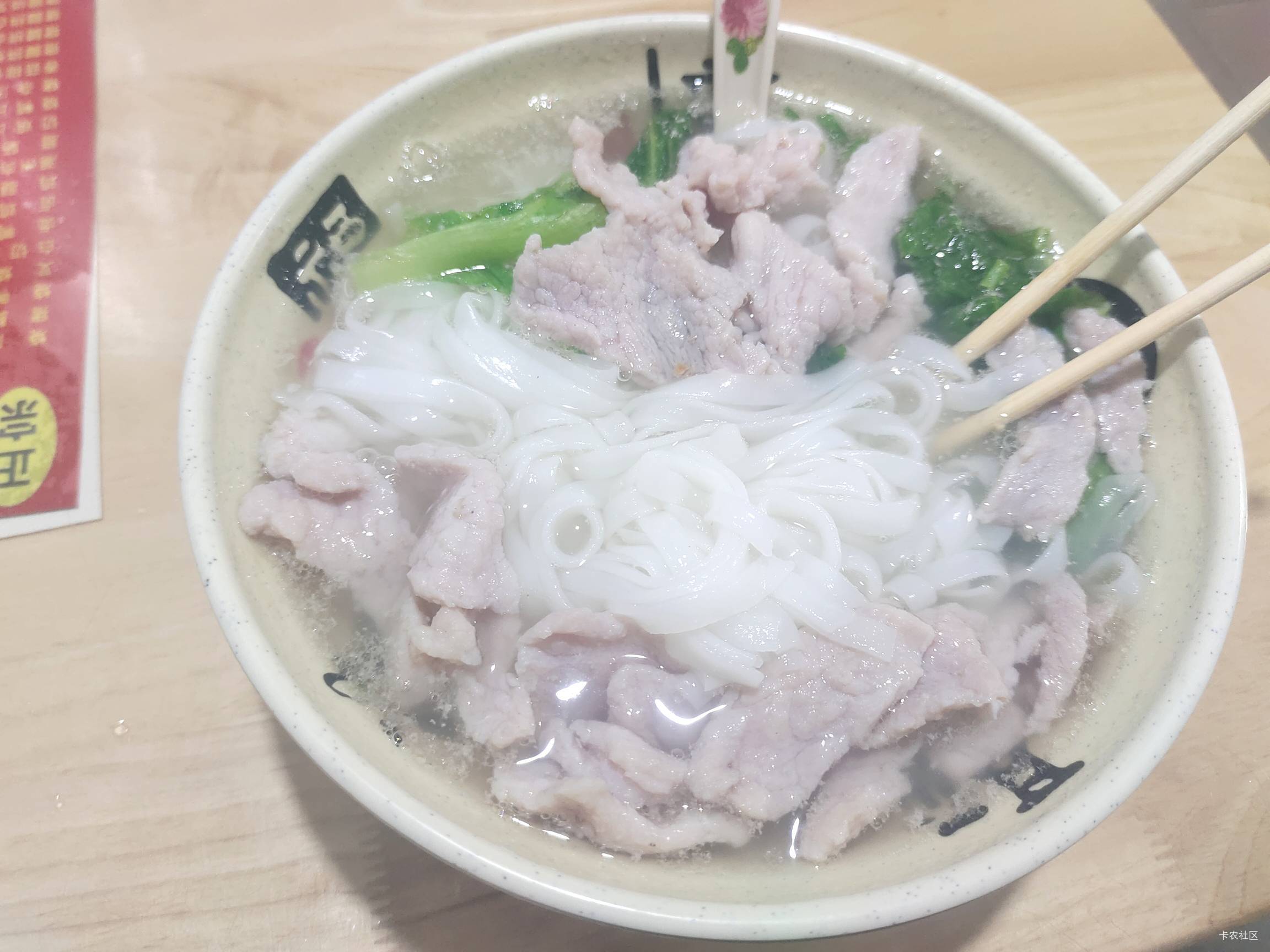 下班了吃个早餐

12 / 作者:闽侯1 / 