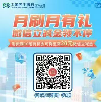 民生，更新了

81 / 作者:上来看看 / 