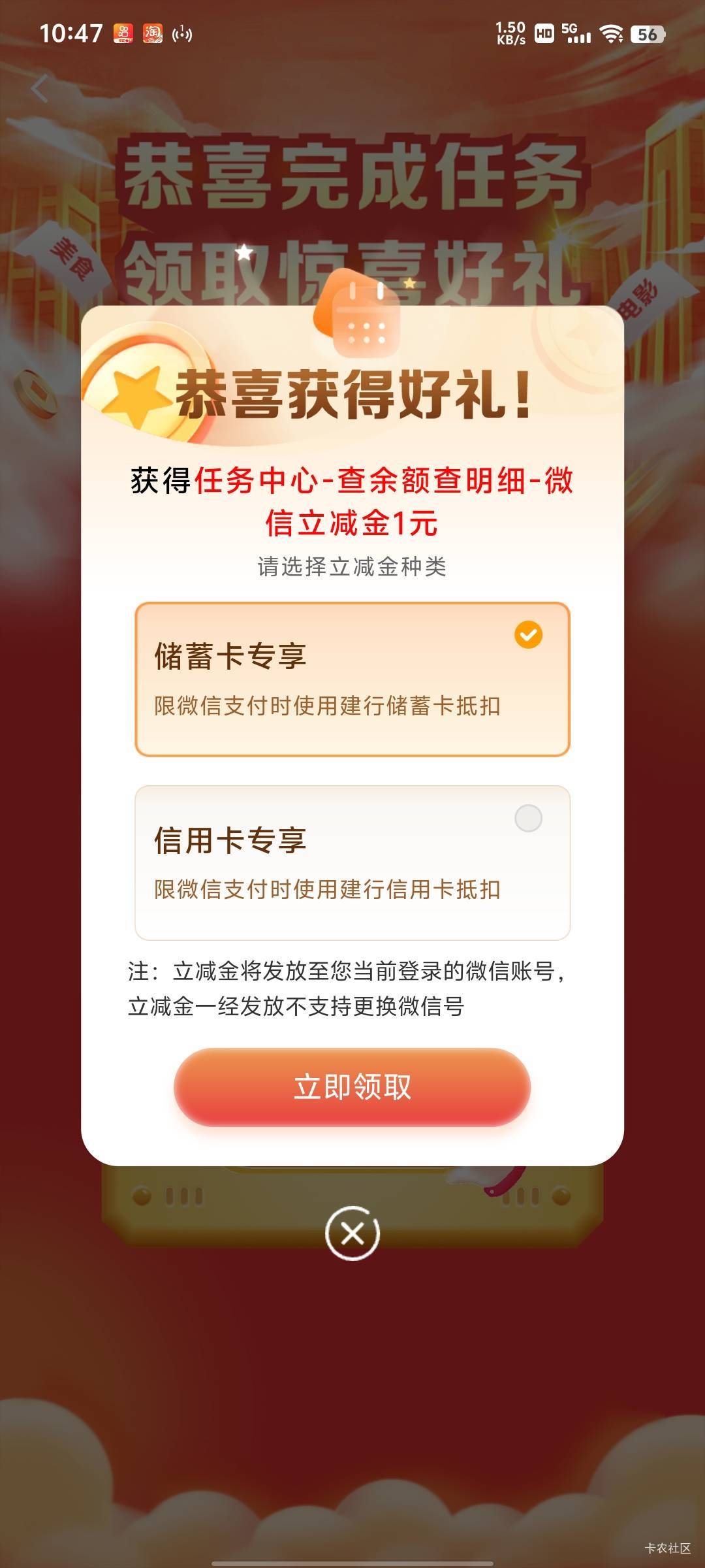 100元美汁汁

96 / 作者:几·何 / 