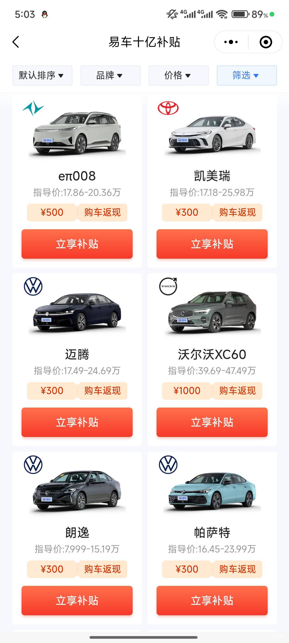 8月5日，卡友们的症状开始减轻，已经没人幻想着发财了，群里少了很多吵闹声，仿佛大家95 / 作者:木兰打野 / 