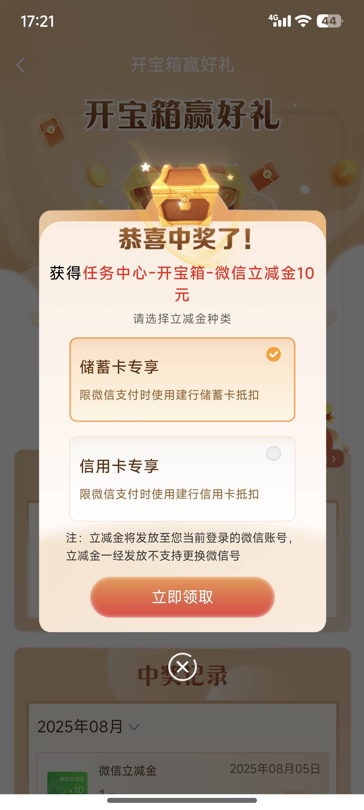 怎么少了个0 ，哪去了

92 / 作者:简单丨普通 / 