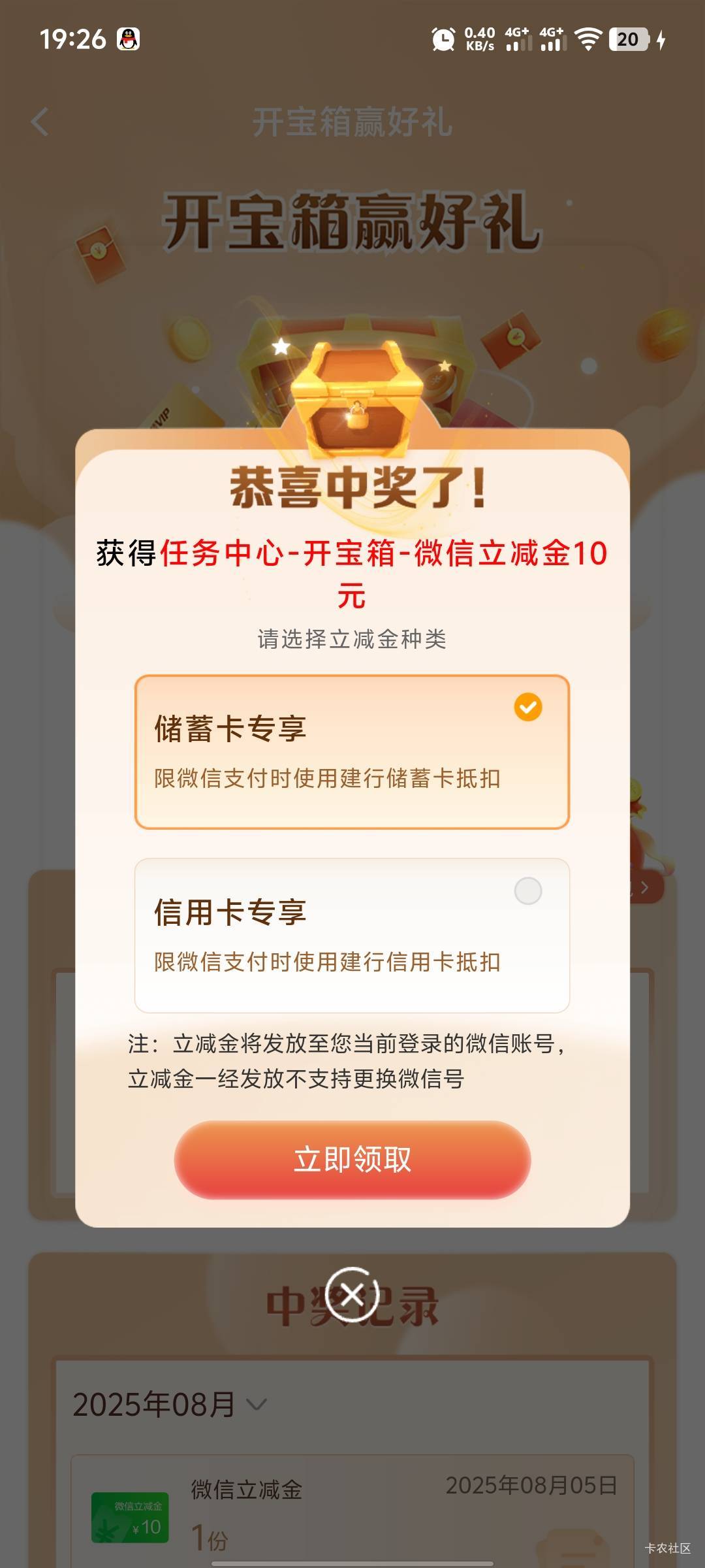 10

8 / 作者:卖茶叶的小男孩 / 
