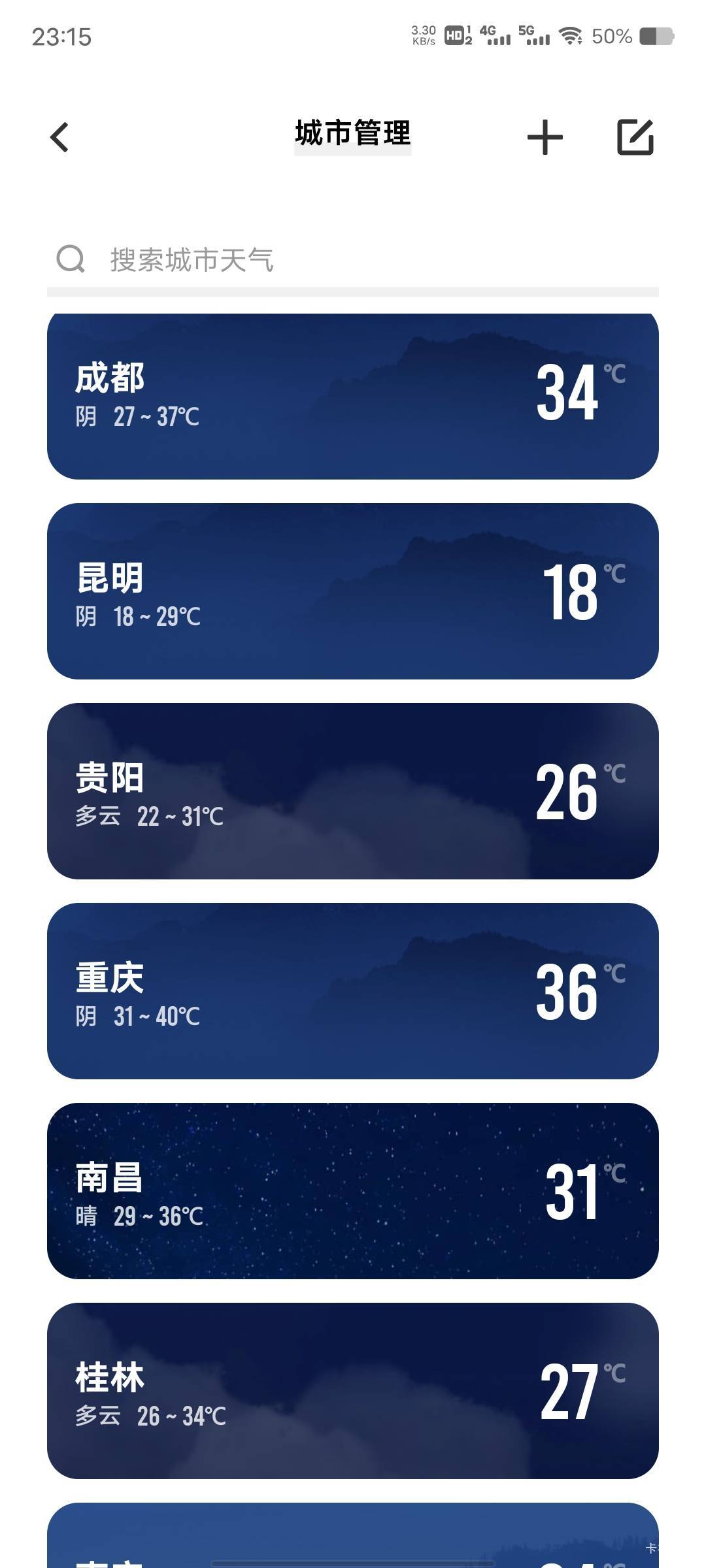 重庆这个点还有36℃，体感41？


10 / 作者:菲菲飞呀飞 / 