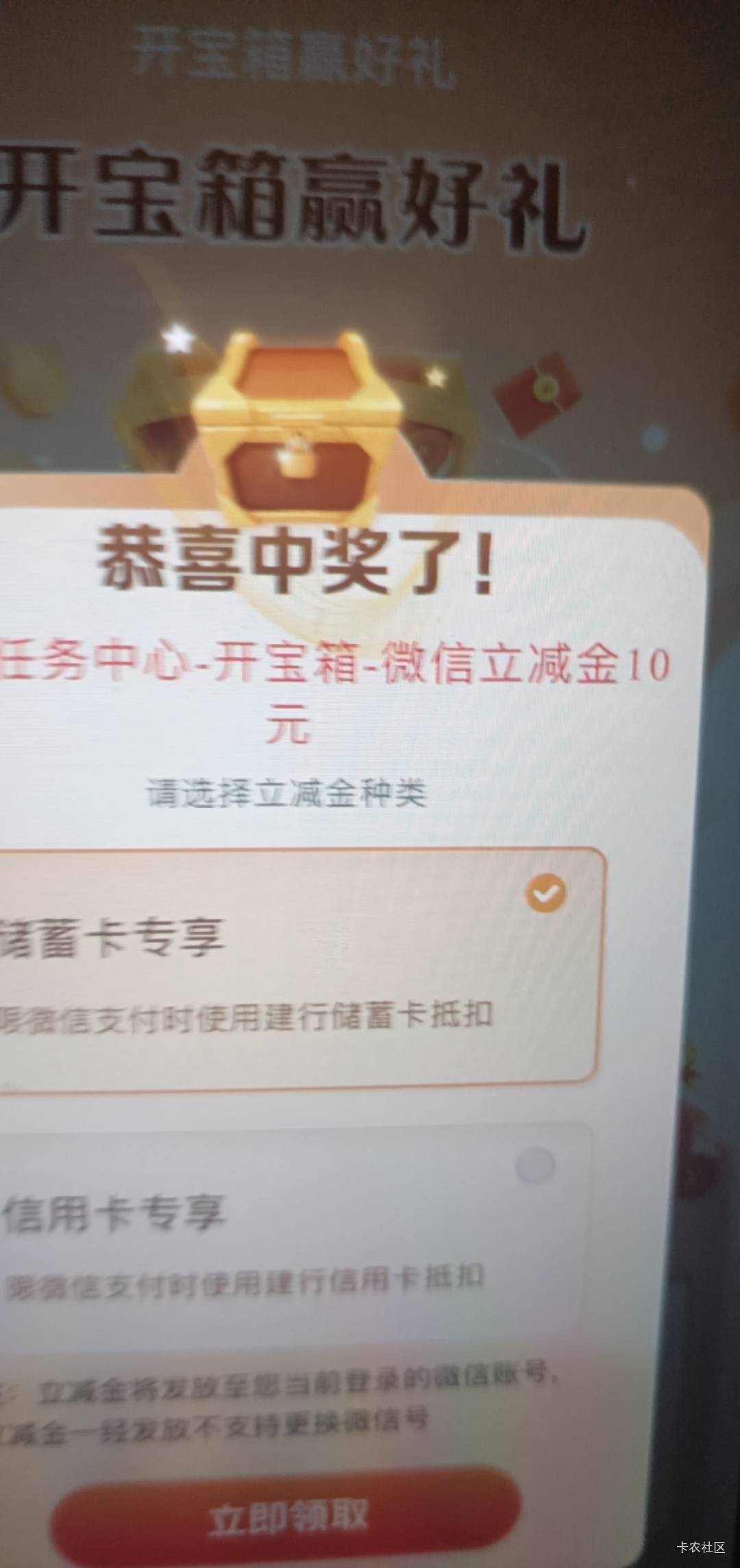 刚中100

33 / 作者:打昏过去了 / 
