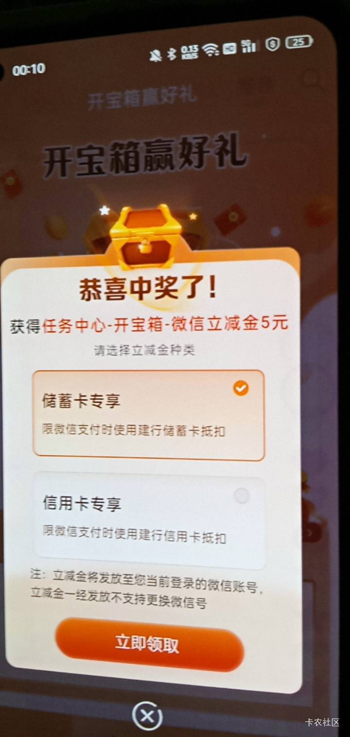 笑了半年多从来没超过5

74 / 作者:广东好冷 / 