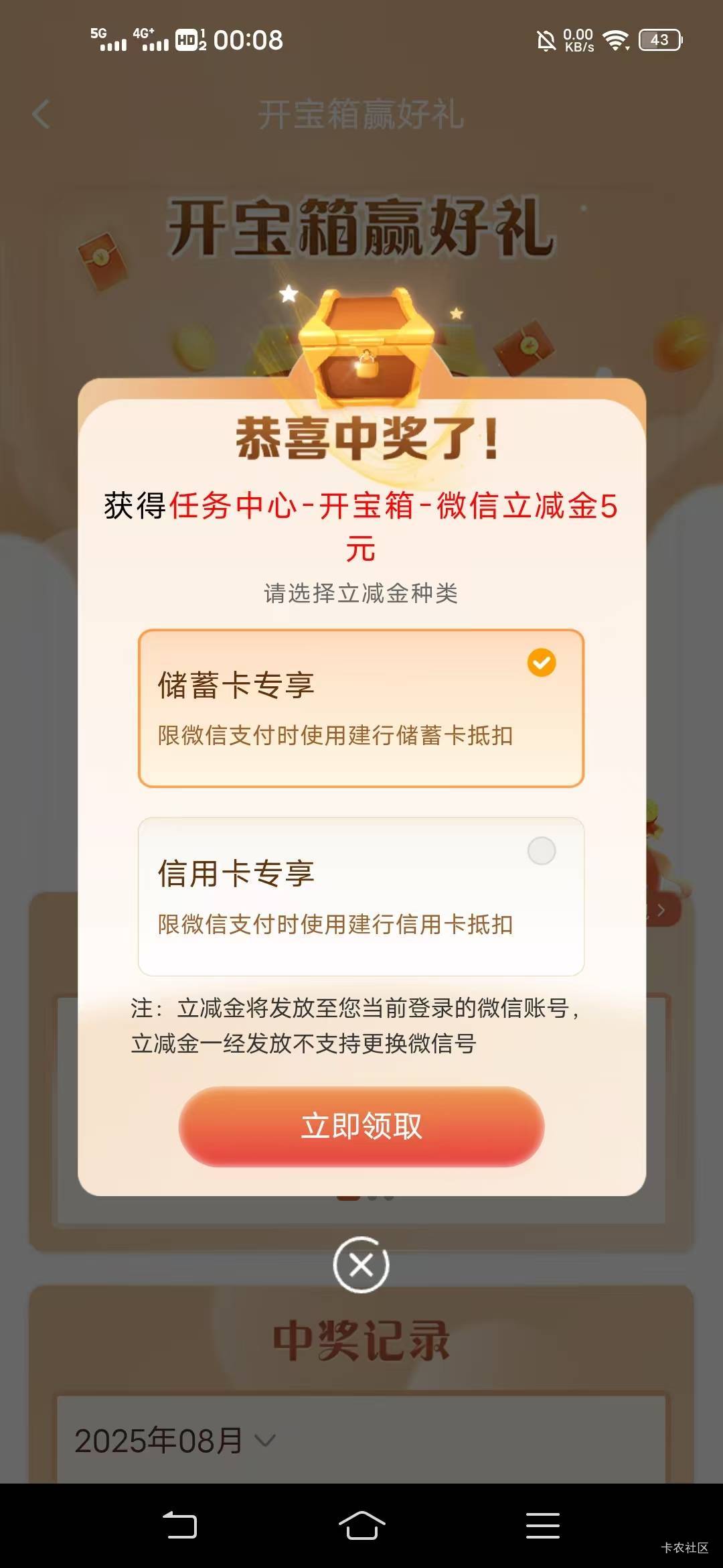明天继续


79 / 作者:無未dj / 