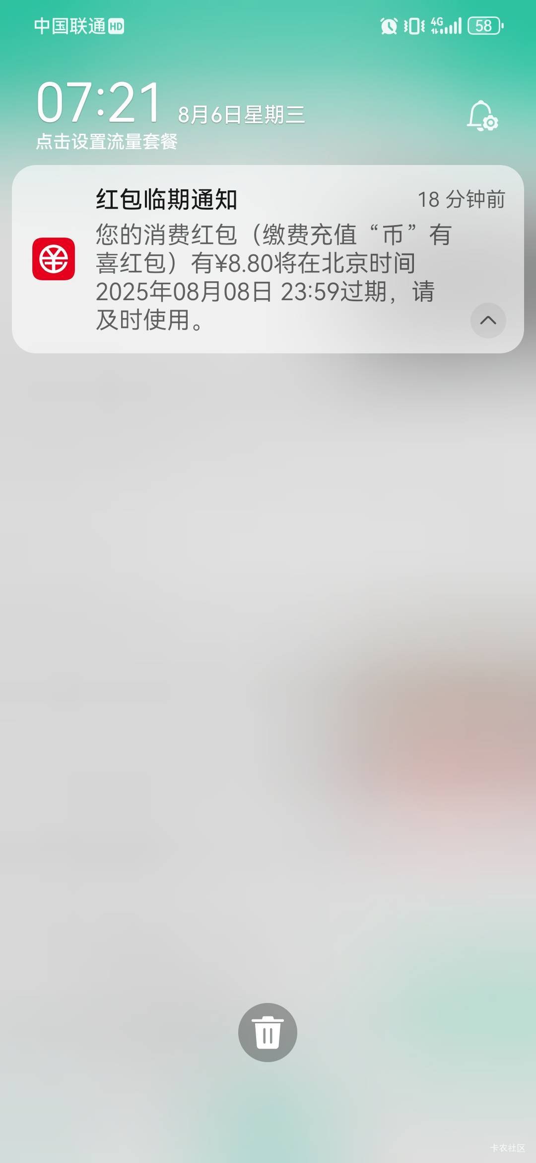 邮储这玩意能出多少

36 / 作者:卡卡卡卡夫 / 