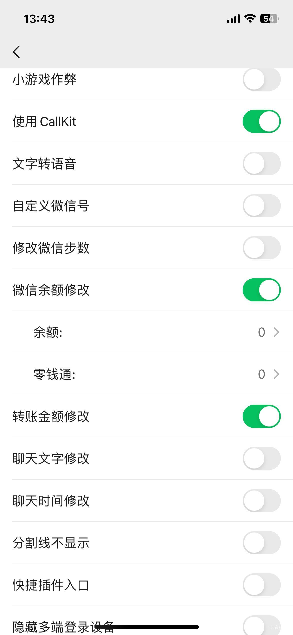 老哥们，老爹给了点钱让我试着闯闯，干什么行业赚钱啊

95 / 作者:老李很衰 / 