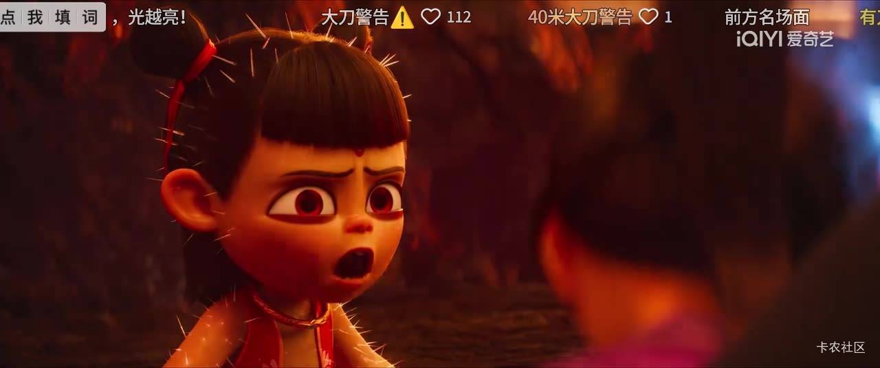 66

64 / 作者:服饰币子弹 / 