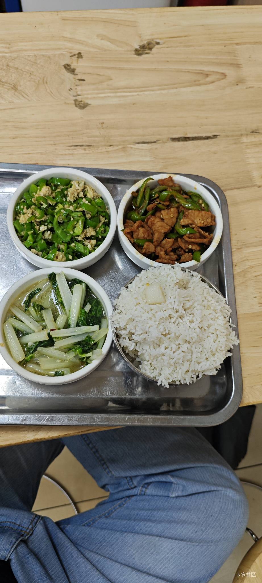 青菜2 青椒炒蛋5 小炒肉10 米饭1 一共18

62 / 作者:卡农豆包 / 