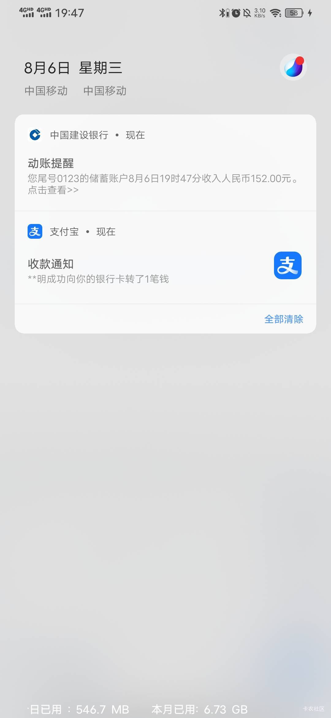 无限申请结束，10个得吃2个


7 / 作者:百事可乐k / 