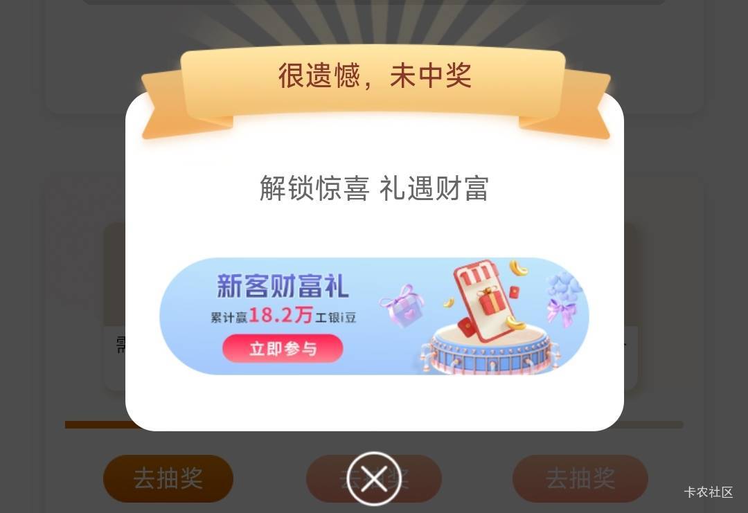 大妈何时才能放过我

22 / 作者:战神迪迦奥特曼 / 