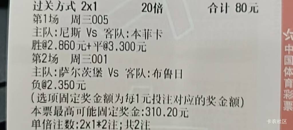 拿下了吧。

53 / 作者:萧瑟秋风今右是 / 