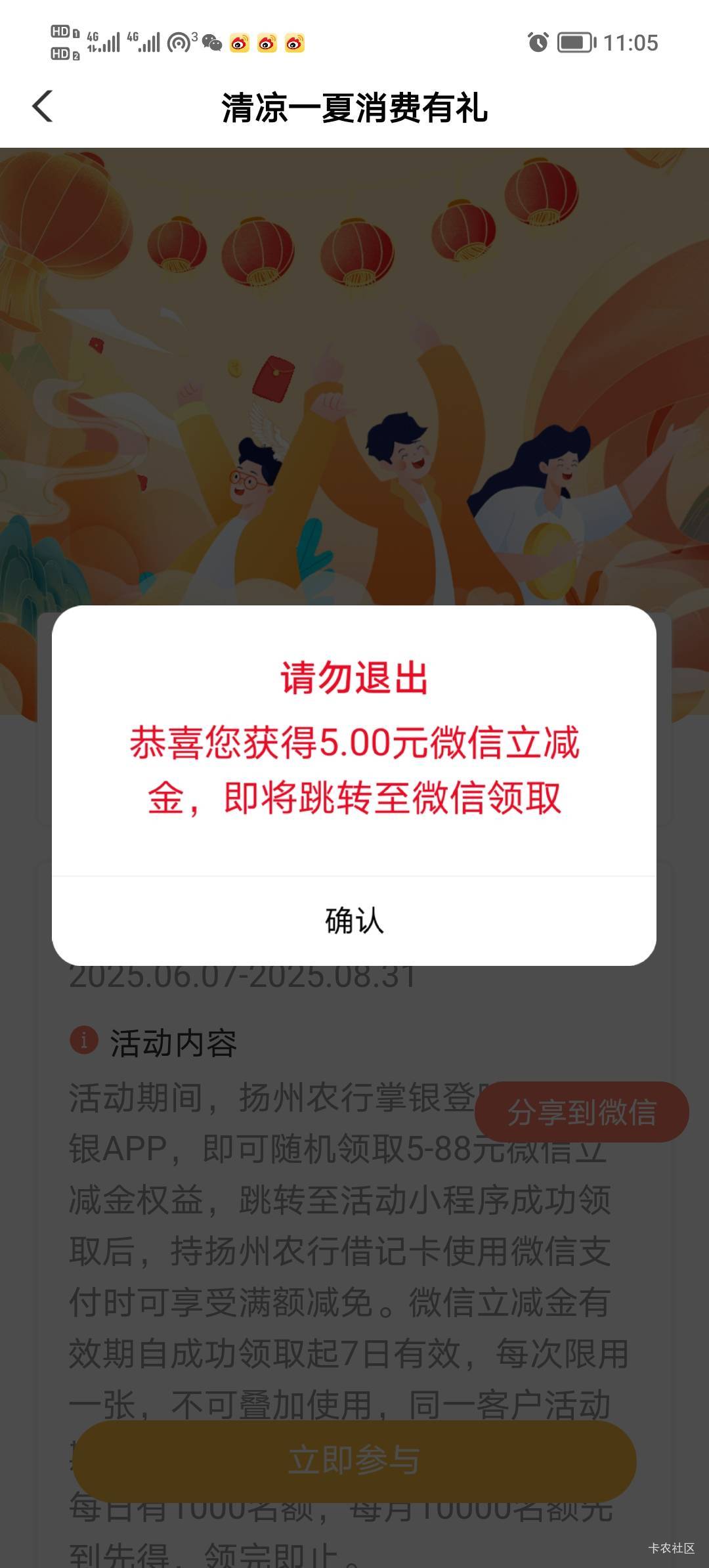 低保

67 / 作者:打昏过去了 / 