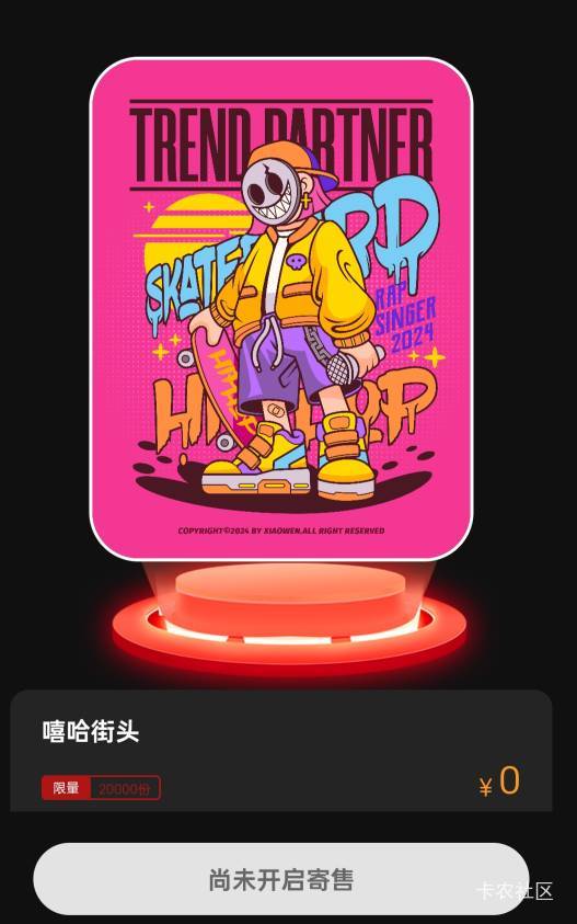 泡泡mete你们开了啥，我开了这个

98 / 作者:是勤劳小蜜蜂呀 / 