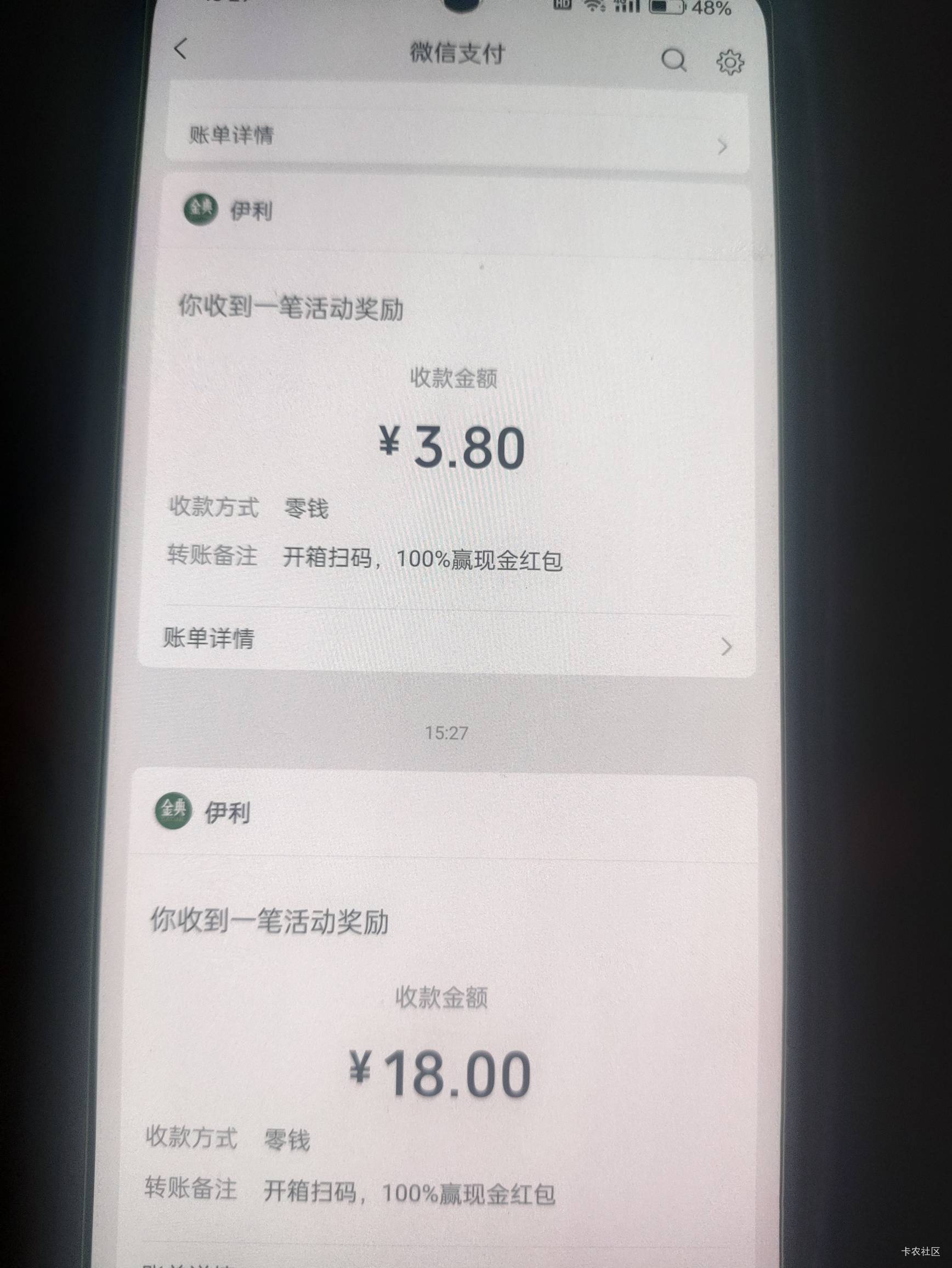 居然补了，我还有两个V没整

98 / 作者:你没那么爱我 / 