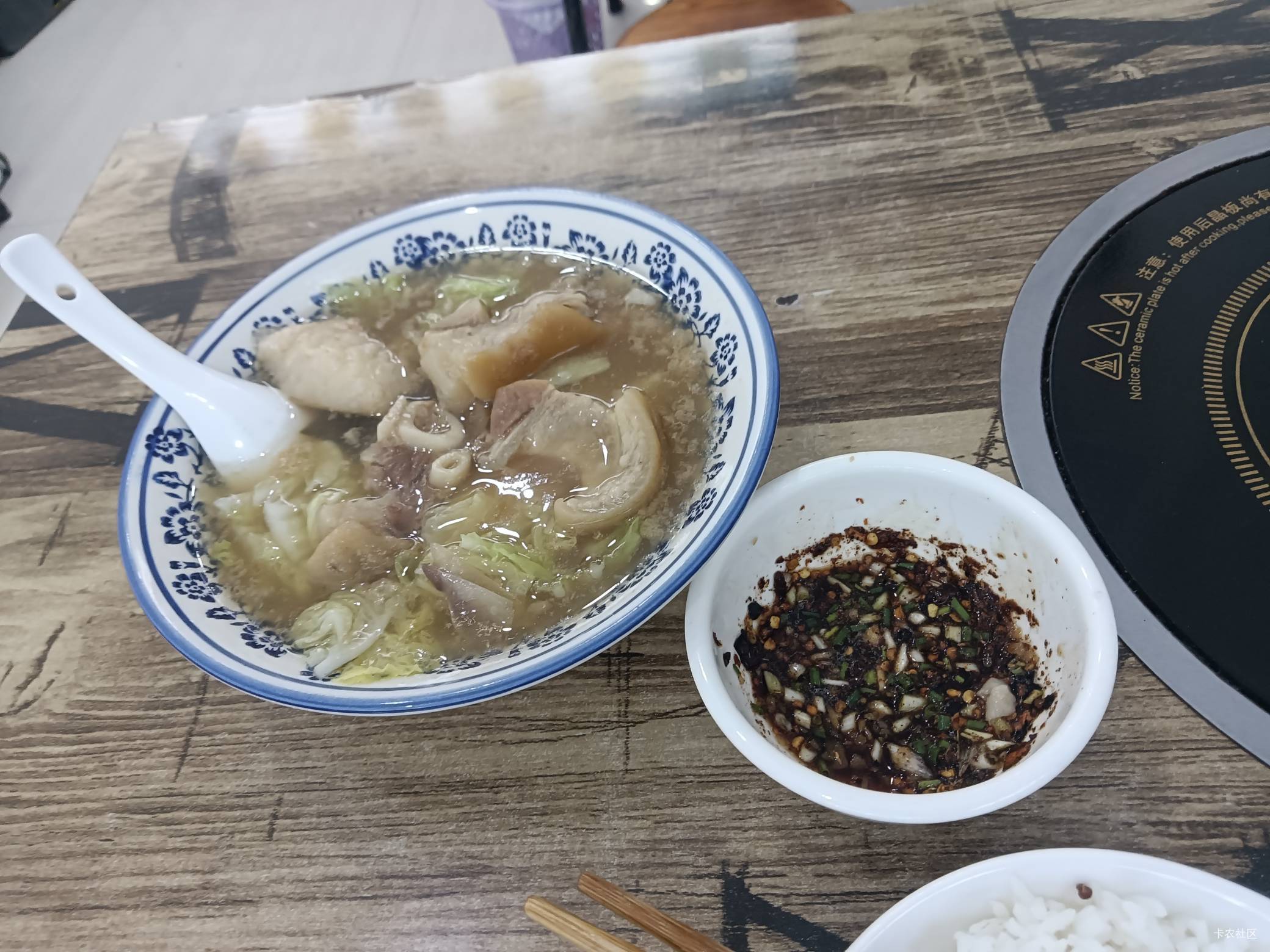 好久没吃堂食了

96 / 作者:yb230102 / 