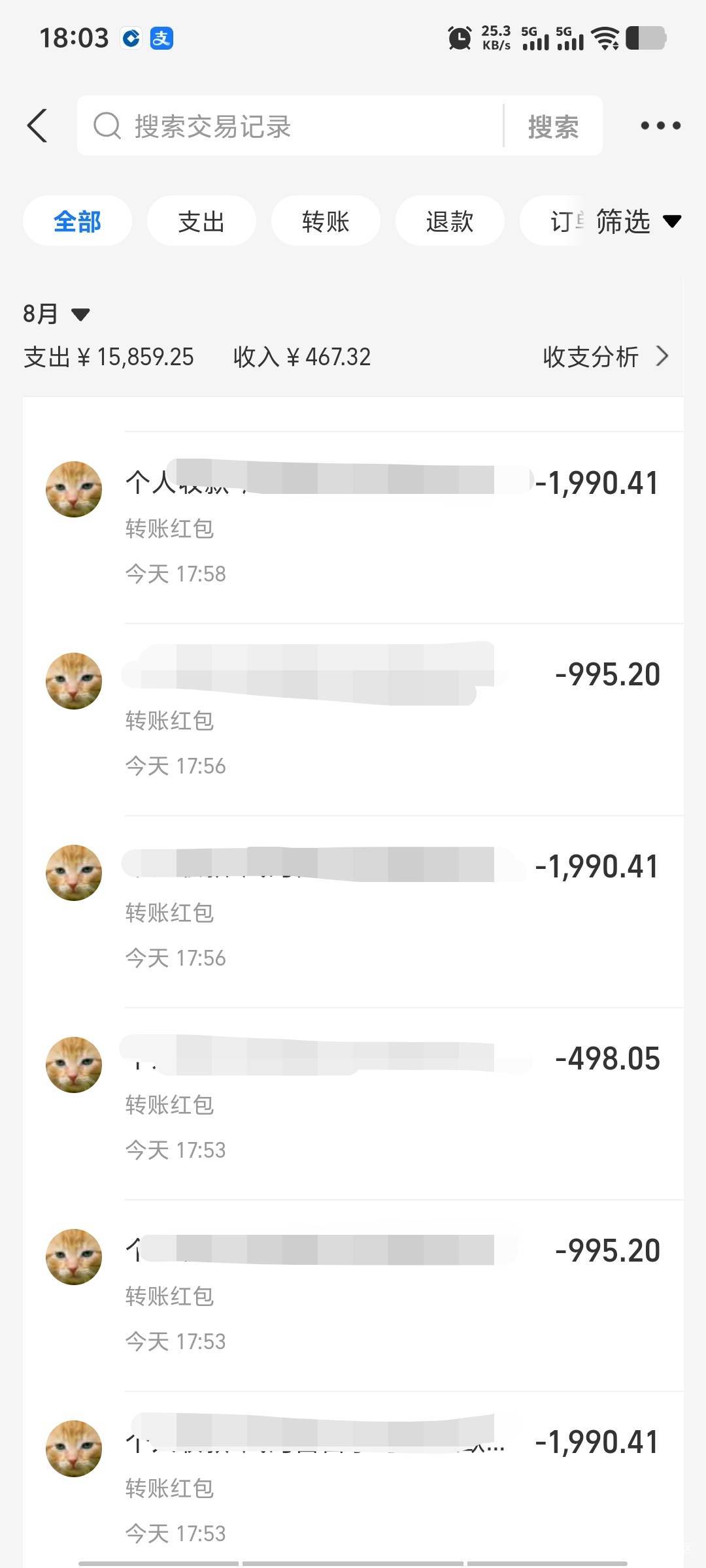 广东建行金额各三次就不出优惠了，50润～




18 / 作者:潘多拉的春天 / 