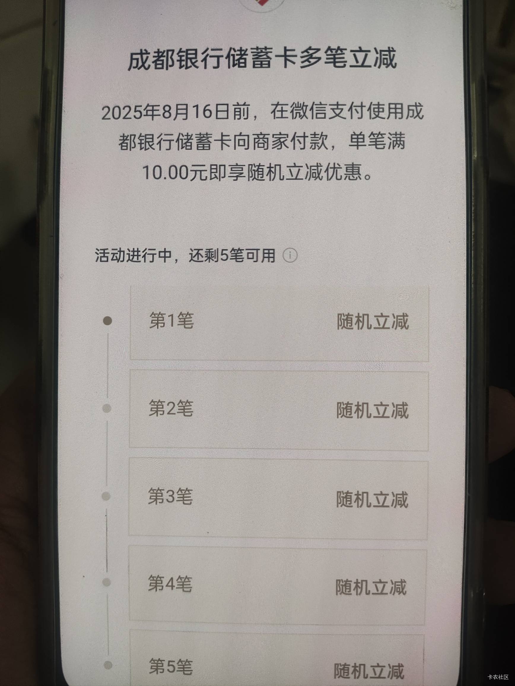成都5笔有多少

12 / 作者:你没那么爱我 / 