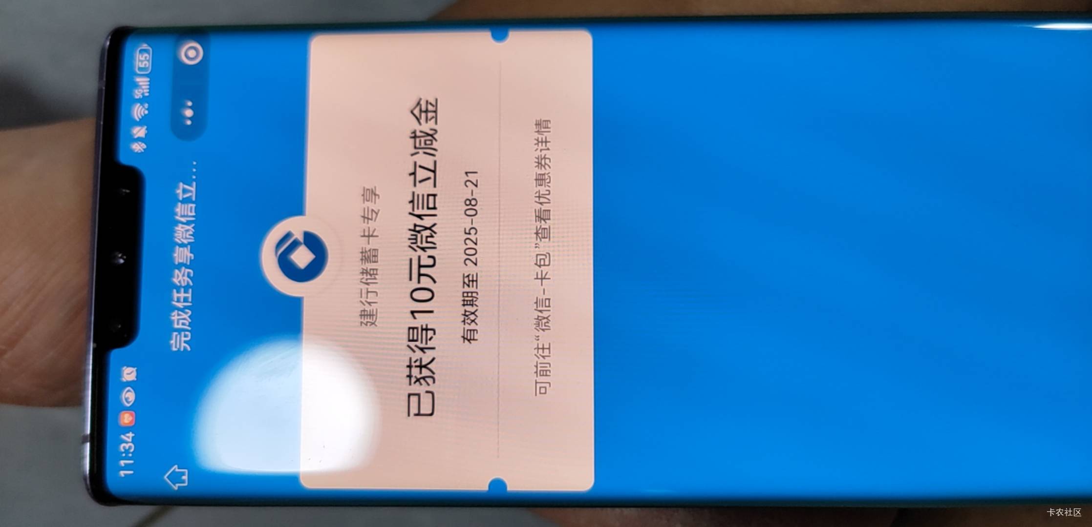 :)，少个零

37 / 作者:疯狂的我 / 