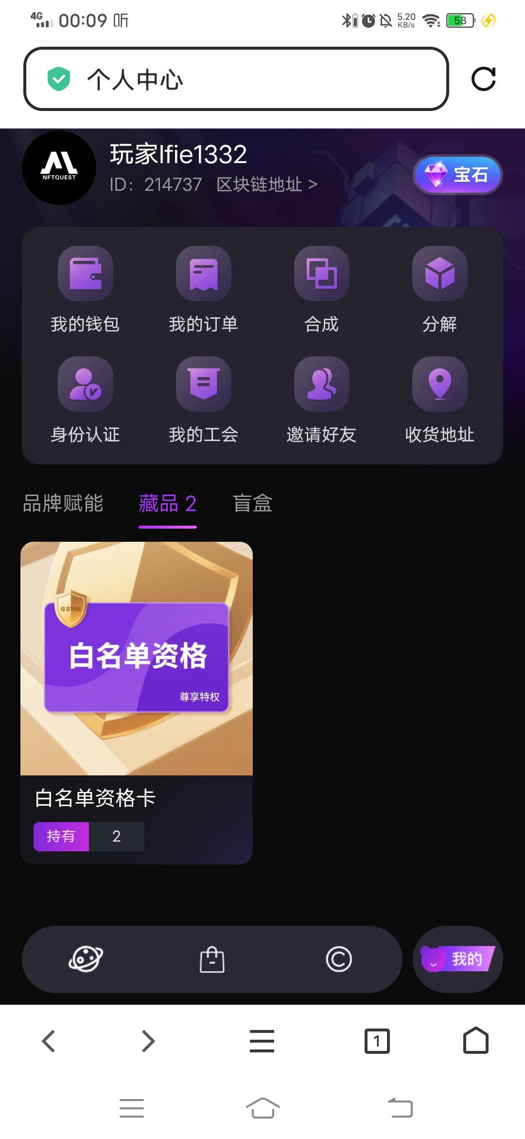 潮玩Cosmos这是人均吗？哎这个月新台清一色的短命鬼，没一个能冲破封印的。

41 / 作者:呔.吃我一锤 / 