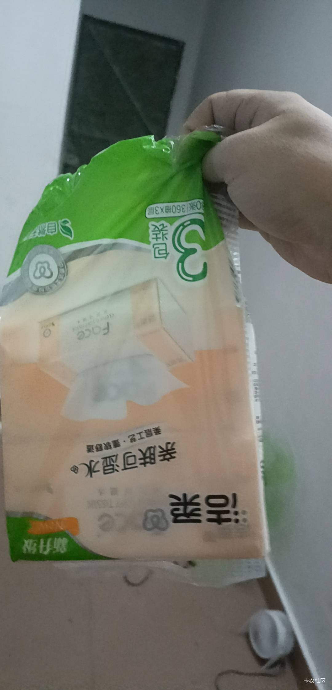 金典风扇到了，风好大

61 / 作者:黑狗滚出中国 / 