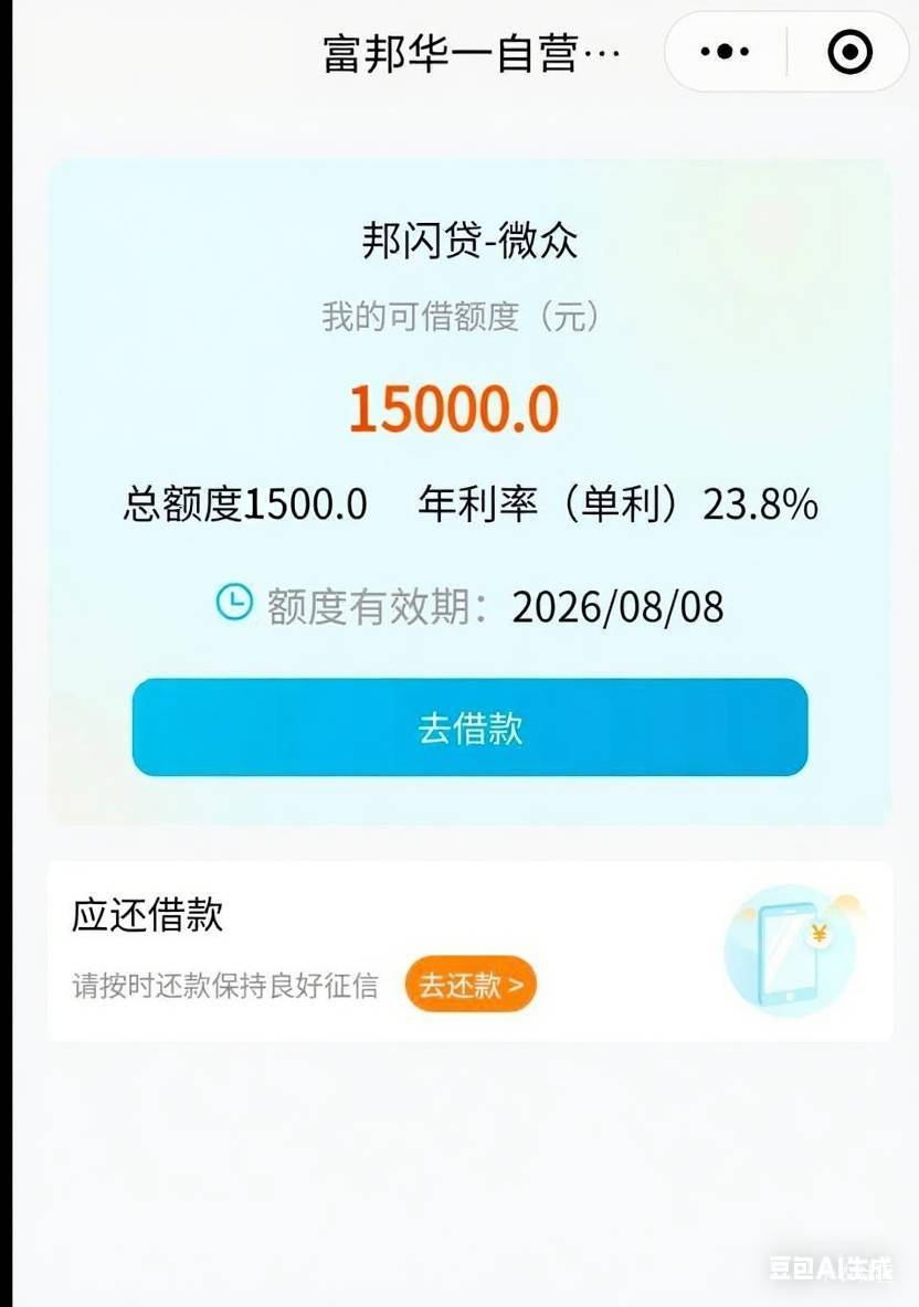 感谢老哥我也下了

69 / 作者:酷奇57 / 