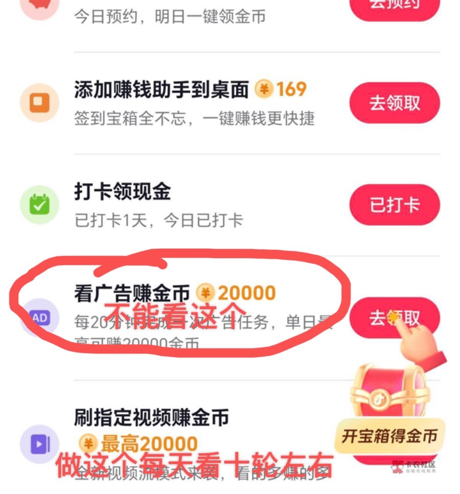 迟来的破零，泪目啊

55 / 作者:九不搭八 / 