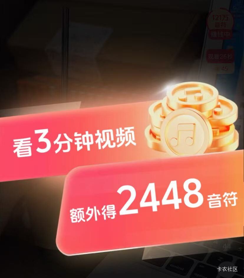 迟来的破零，泪目啊

90 / 作者:九不搭八 / 